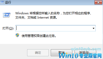 1500718968289603.png win10专业版