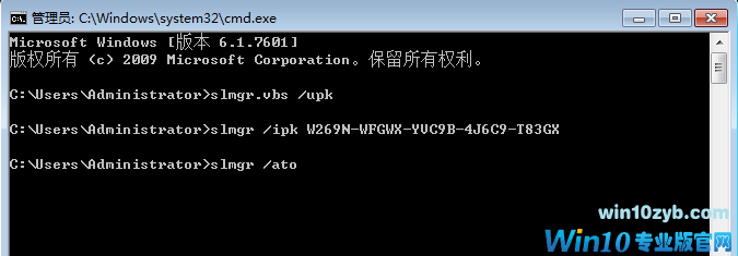 1500719420743761.png win10专业版