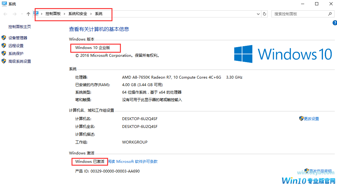 1501139977184046.png windows10序列号