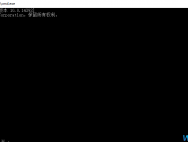 windows10产品密钥推荐下载