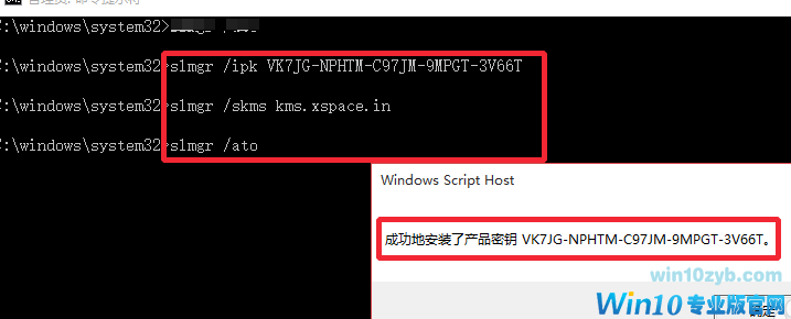 1505212372215933.png win10