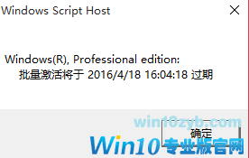 1505212331552442.png win10