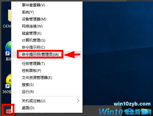 1505212361536132.png win10