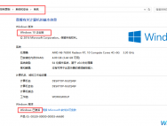 Win10各版本密钥大全_win10序列号永久激活_win10专业版激活