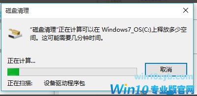 删除文件 删除文件