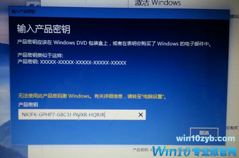 win10 win10