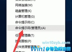 Win10 2004永久免费激活_Win10 1909激活码KEY