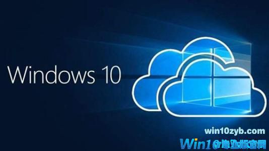 win10 1909激活 2019年12月全新windows10永久激活密钥 大量 win10密钥分享(永久激活)