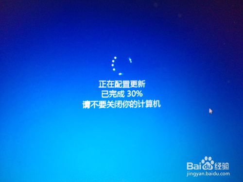 win10怎么恢复回退到win7,win10怎么还原win7