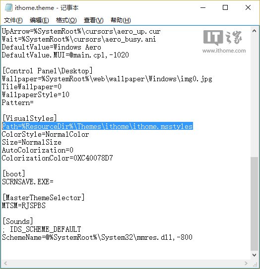 教程:让Win10标题栏恢复五彩缤纷,不再“惨白”