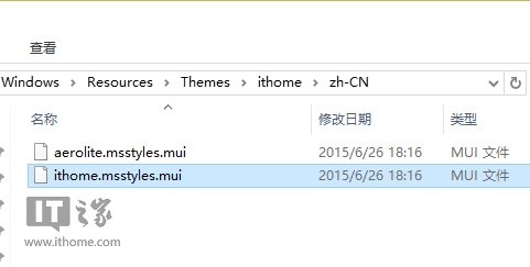 教程:让Win10标题栏恢复五彩缤纷,不再“惨白”