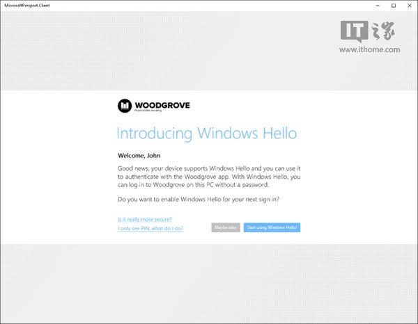 Win10开发:微软教你在应用中使用Windows Hello验证
