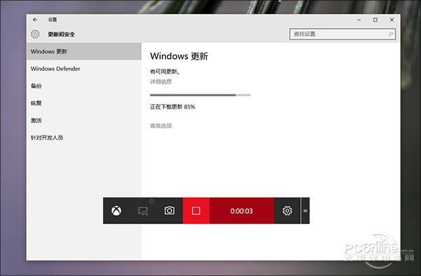 Win10快捷键大全 Win键快捷键大全 Win10快捷键大全 Win键快捷键大全