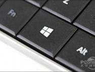 Win10中最强大的键