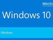 win10专业版批量添加或修改文件后缀名