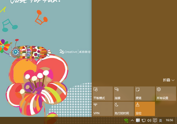 win10快捷键有哪些 win10快捷键汇总大全