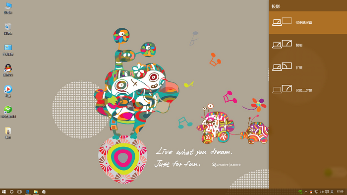 win10快捷键有哪些 win10快捷键汇总大全