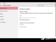 Win10累积更新10586.71安装停在30%