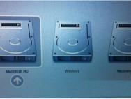 苹果电脑mac安装Win10双系统设置mac默认系统方法