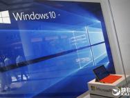 Win10系统强制升级也没用