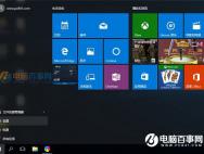 怎么看win10系统电脑mac地址方法_win10专业版系统官网