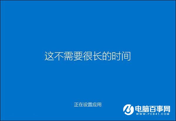 Win10没Win7好用?不可不知的Win10技巧