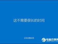 Win10开始菜单不习惯？这些技巧不容错过