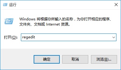 Win10怎么禁用U盘?2种方法教你Win10如何禁用u盘