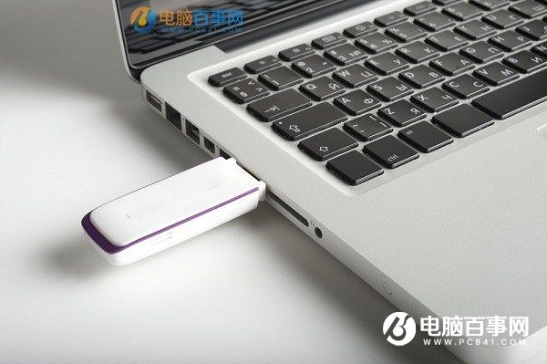 Win10怎么禁用U盘?2种方法教你Win10如何禁用u盘
