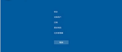 Win10升级卡住死机怎么办 Win10升级失败解决方法