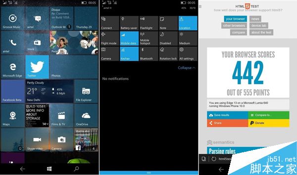 校园网中如何升级Win10系统?