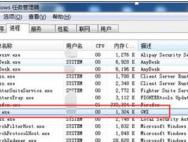 win10升级提示图标的四种关闭方法_win10专业版技巧