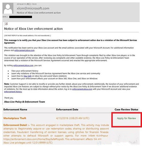 解封 64-160415091133430.jpg