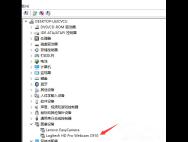 Win10系统外接摄像头无法使用怎么办？_win10专业版技