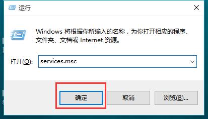 Win10下载 Win10自动下载更新 Win10系统怎么样