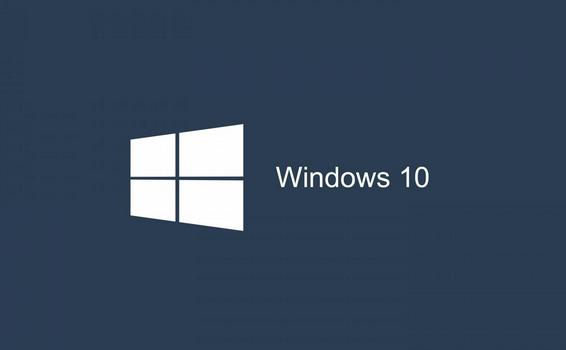Win10自动更新怎么关闭?_win10专业版技巧