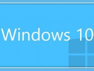 怎么升级Win10家庭版专业版？_win10专业版技巧