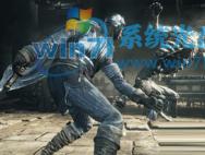 Win10黑屏、闪退 分享玩黑暗之魂3突然黑屏、闪退的解决方法_win10专业版技巧