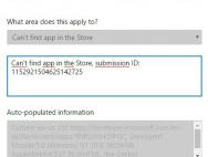 Win10商店搜不到应用？开发者现在有招了_win10专业版技巧