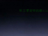 win10开机一直黑屏怎么办_win10专业版技巧