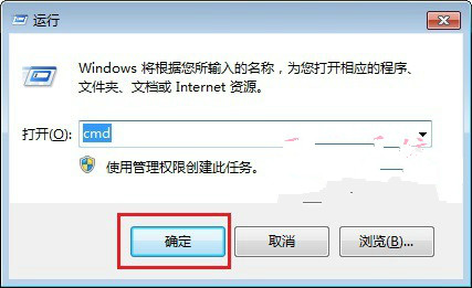 Win10Build 10122系统要如何激活？