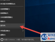Win10系统自动更新失败的解决方案_win10专业版官网