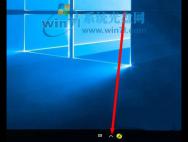 Win10系统隐藏工具栏图标 分享Win10工具栏上部分图标隐藏方法_win10专业版技巧