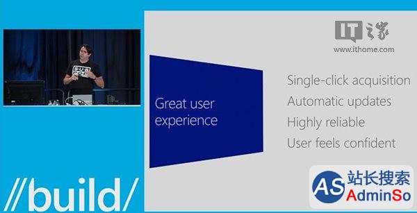 Win32转制成Win10 UWP应用有什么好处?