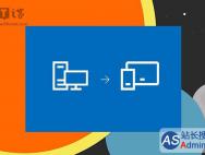 Win32转制成Win10 UWP应用有什么好处？_win10专业版官网