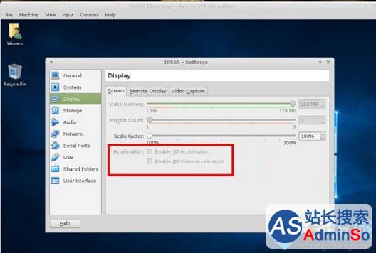 虚拟机安装windows10系统后花屏了的解决步骤2 虚拟机安装windows10系统后花屏了的解决步骤2