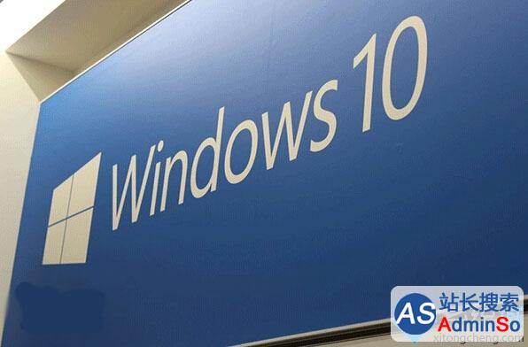 windows10系统 windows10系统