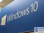 用户将无法自行关闭 Win10专业版应用商店新变化_win10官网