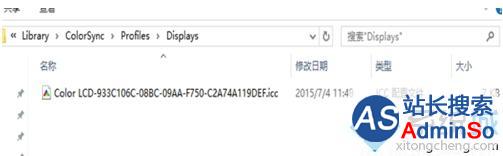 苹果电脑安装Win10系统后屏幕颜色不正常的解决步骤2 苹果电脑安装Win10系统后屏幕颜色不正常的解决步骤2