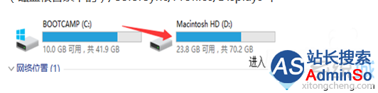 苹果电脑安装Win10系统后屏幕颜色不正常的解决步骤1 苹果电脑安装Win10系统后屏幕颜色不正常的解决步骤1